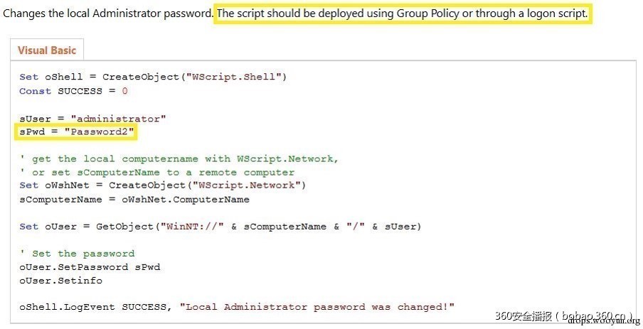 VBS-Scripts-In-SYSVOL