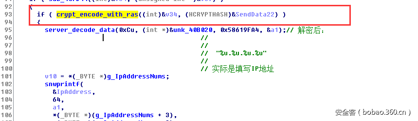 t0175a05c40428b7ae6.png https://p0.ssl.qhimg.com/t0175a05c40428b7ae6.png