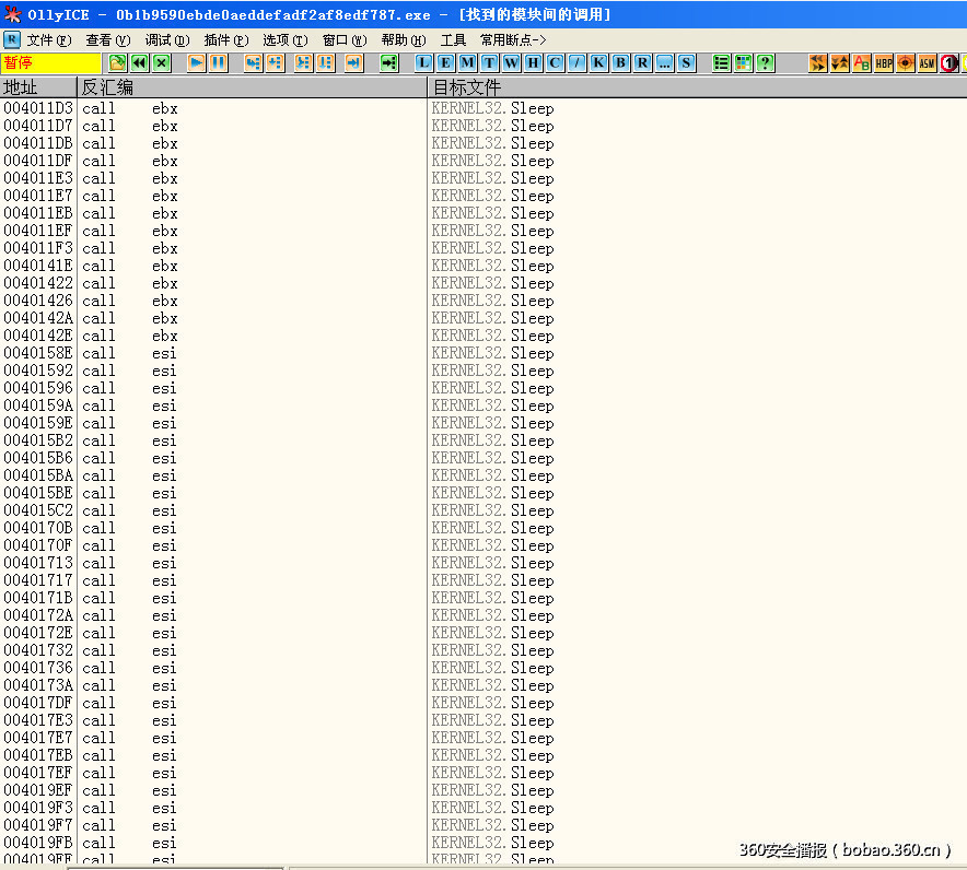 t01bbe45c192edb2c42.jpg http://p1.qhimg.com/t01bbe45c192edb2c42.jpg