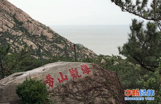 t017603d2b0244b9eb1.jpg?size=540x350