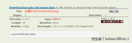 t019ec693056885605c.png http://p3.qhimg.com/t019ec693056885605c.png