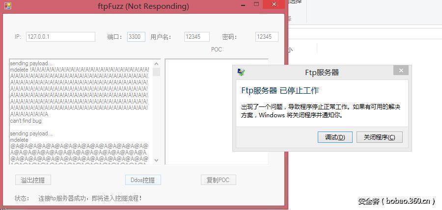 t017ba9cf7f8e22b86b.jpg http://p8.qhimg.com/t017ba9cf7f8e22b86b.jpg