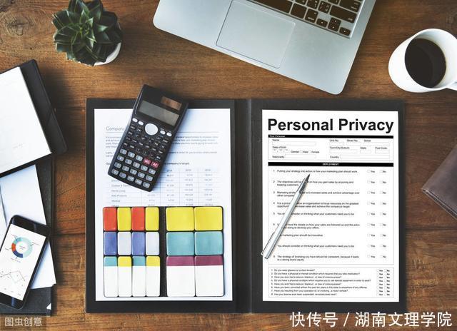 2020法律从业资格证