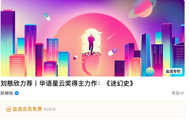 t017678e3b3e2b72a13.png?size=624x400