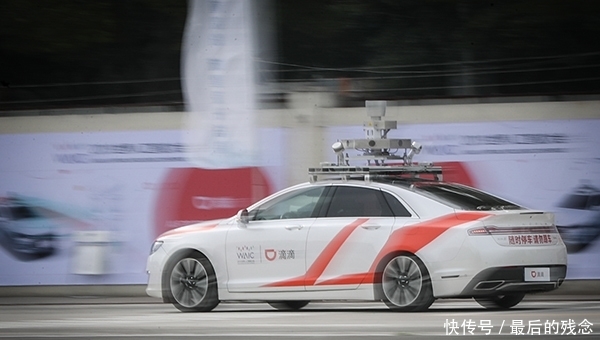 还可以打滴滴网约车吗