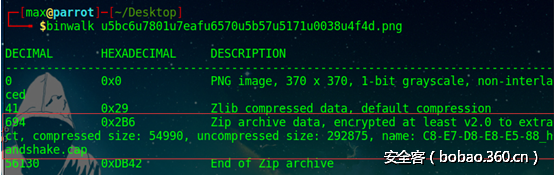 t01450907fe31159c81.png http://p4.qhimg.com/t01450907fe31159c81.png