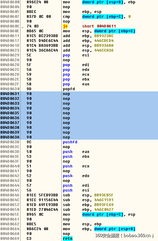 t01e47ede2eb2073d9a.png http://p8.qhimg.com/t01e47ede2eb2073d9a.png