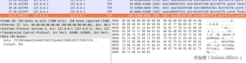 t0177915cf2e7b4ea3a.png https://p0.ssl.qhimg.com/t0177915cf2e7b4ea3a.png