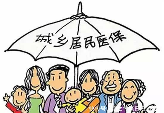 城乡居民养老保险忘记缴费