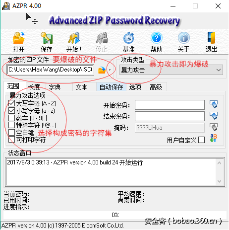 t018a6f366fcf9b3f21.png http://p7.qhimg.com/t018a6f366fcf9b3f21.png