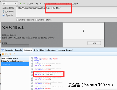 t012799f9c208de5886.png http://p7.qhimg.com/t012799f9c208de5886.png