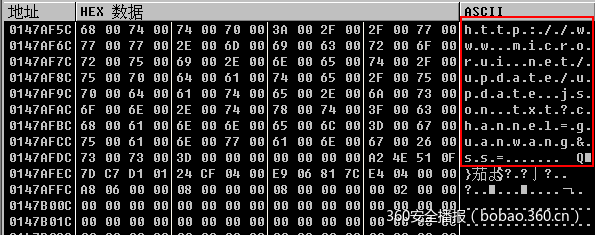 t01785a7dd524a7f08f.png https://p0.ssl.qhimg.com/t01785a7dd524a7f08f.png