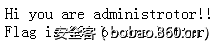 http://p4.qhimg.com/t01d2abc10100371e5b.png