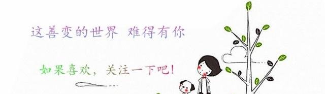 没有没有的句子