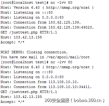 t0179047f6dc8e1da78.png https://p0.ssl.qhimg.com/t0179047f6dc8e1da78.png