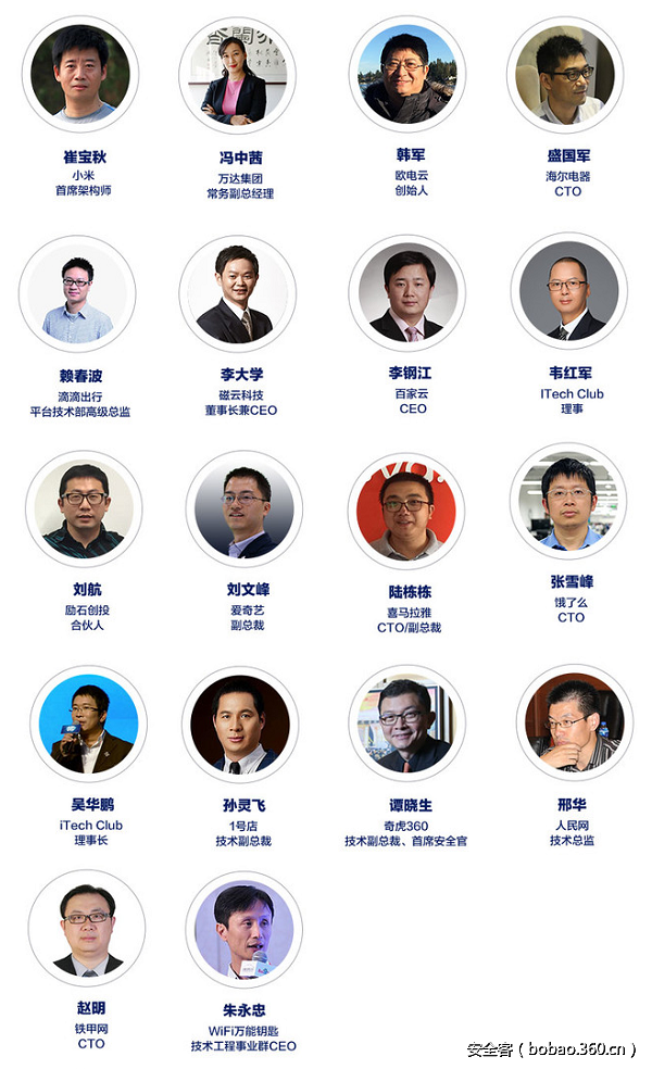 http://p8.qhimg.com/t0141501b80a5fbab79.png