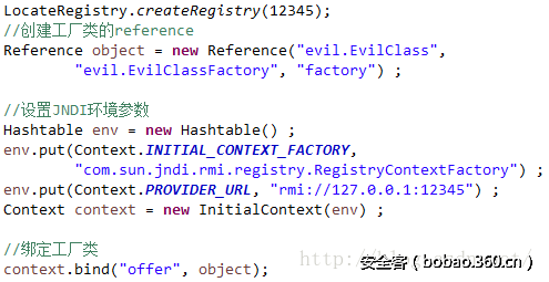 t0191049b97cadb2247.png http://p8.qhimg.com/t0191049b97cadb2247.png