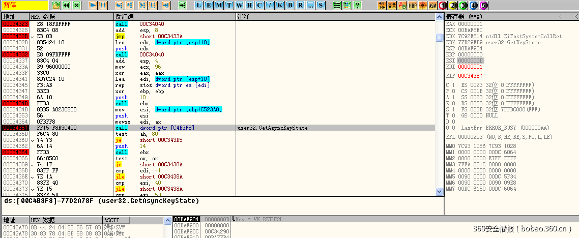 t017ab36d99700ea015.png https://p0.ssl.qhimg.com/t017ab36d99700ea015.png