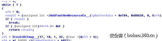 t0128067ec534f96ad8.png http://p5.qhimg.com/t0128067ec534f96ad8.png