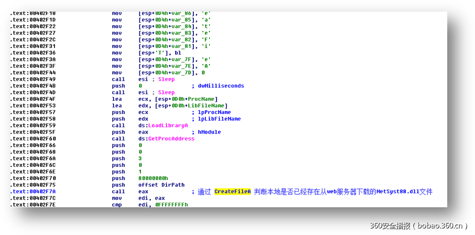 https://p0.ssl.qhimg.com/t017af1b0991ecde122.png