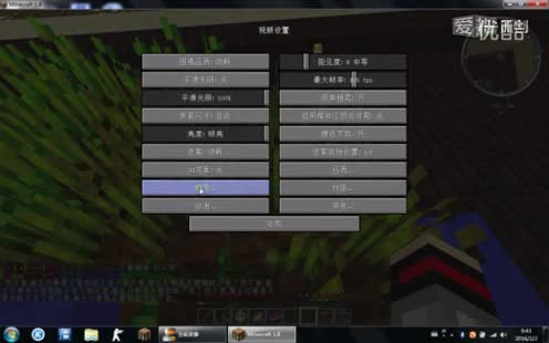 Minecraft木剑 虾米图客