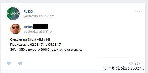 t01f61515fa60a2db3d.png http://p0.qhimg.com/t01f61515fa60a2db3d.png