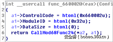 t011d5e52bc87921d91.png http://p3.qhimg.com/t011d5e52bc87921d91.png