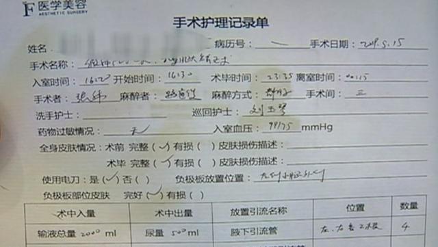 t017bf8820e85db679c.jpg?size=640x361