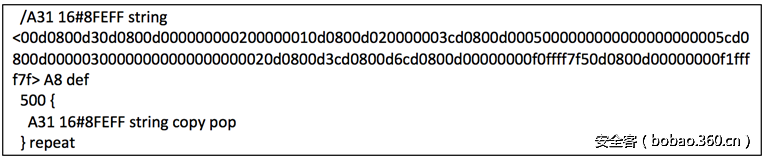 t013fa86e2ced16b0de.png http://p1.qhimg.com/t013fa86e2ced16b0de.png