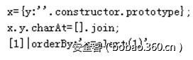 t01d51c7d16c530ecfa.png http://p9.qhimg.com/t01d51c7d16c530ecfa.png