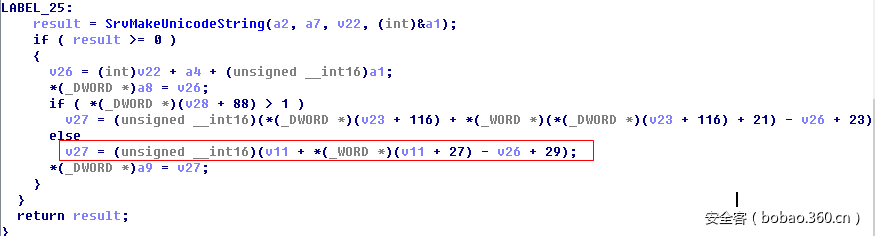 t017ca5d75488d18902.png https://p0.ssl.qhimg.com/t017ca5d75488d18902.png