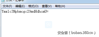 t01b5454f7b835677ec.png http://p2.qhimg.com/t01b5454f7b835677ec.png