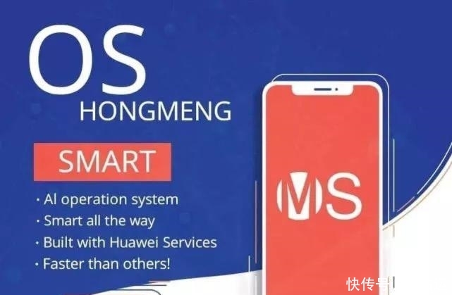 华为怎么升级系统10