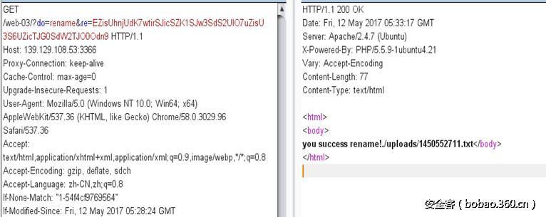 t0172c2c2708518c4ba.png http://p5.qhimg.com/t0172c2c2708518c4ba.png