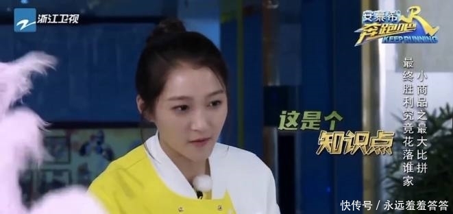 关晓彤和鹿晗表白过