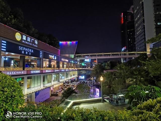 荣耀20pro与v30拍照