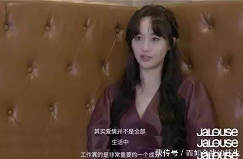 郑爽张恒是不是真的分手了