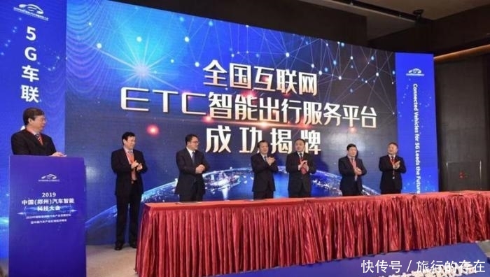 中国的未来基础科技