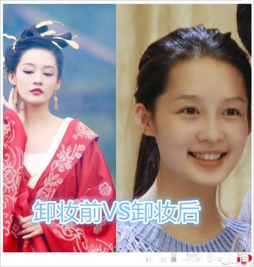 梅门派资源网-明星卸妆前VS卸妆后,逃李沁,躲马可,最后:强烈要求素颜!