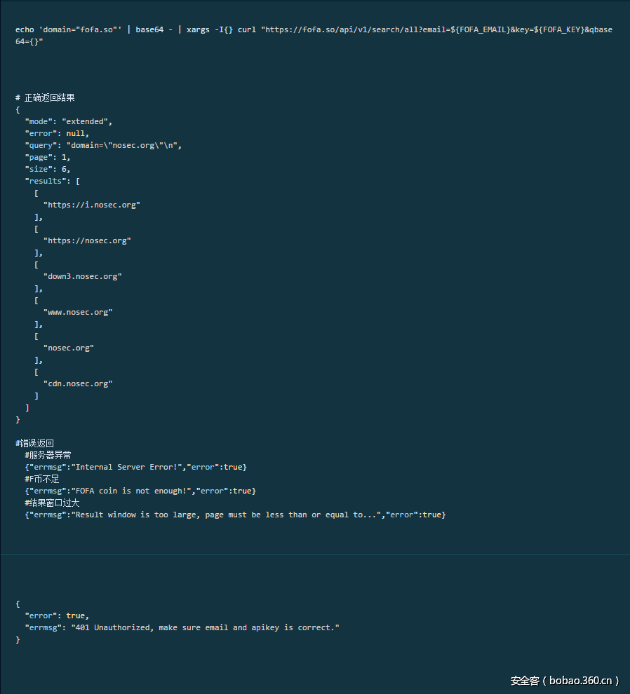 t0137a698dfc8a60ede.png http://p2.qhimg.com/t0137a698dfc8a60ede.png