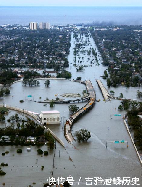 29台风广东影响