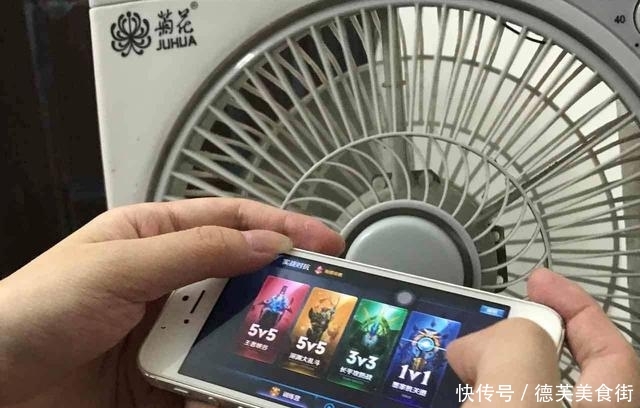 能手机给手机充电