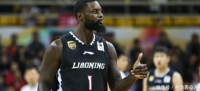 辽宁的哈德森上哪个队了