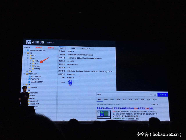 t0105c06124b32270a1.jpg http://p5.qhimg.com/t0105c06124b32270a1.jpg