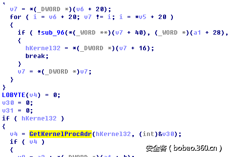 t01f69c7f29e4c8d5d6.png http://p8.qhimg.com/t01f69c7f29e4c8d5d6.png