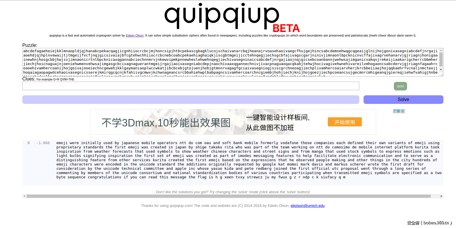 t013e09ae24eb9e4621.png http://p0.qhimg.com/t013e09ae24eb9e4621.png