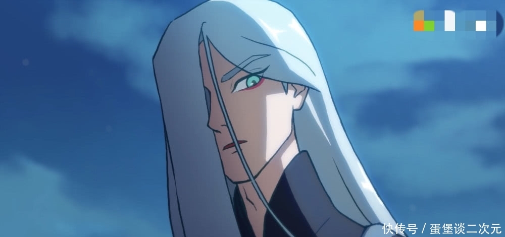 刺客伍六七第二季9集