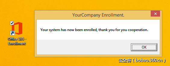 t01c136ee704eb6ede5.png http://p3.qhimg.com/t01c136ee704eb6ede5.png